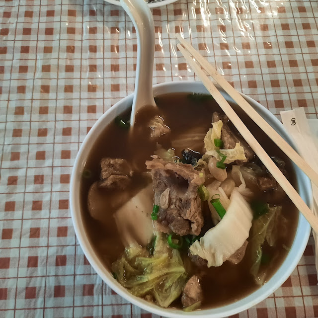 Ox Tail Soup