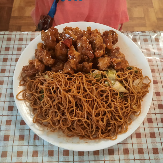 General TSO Chicken