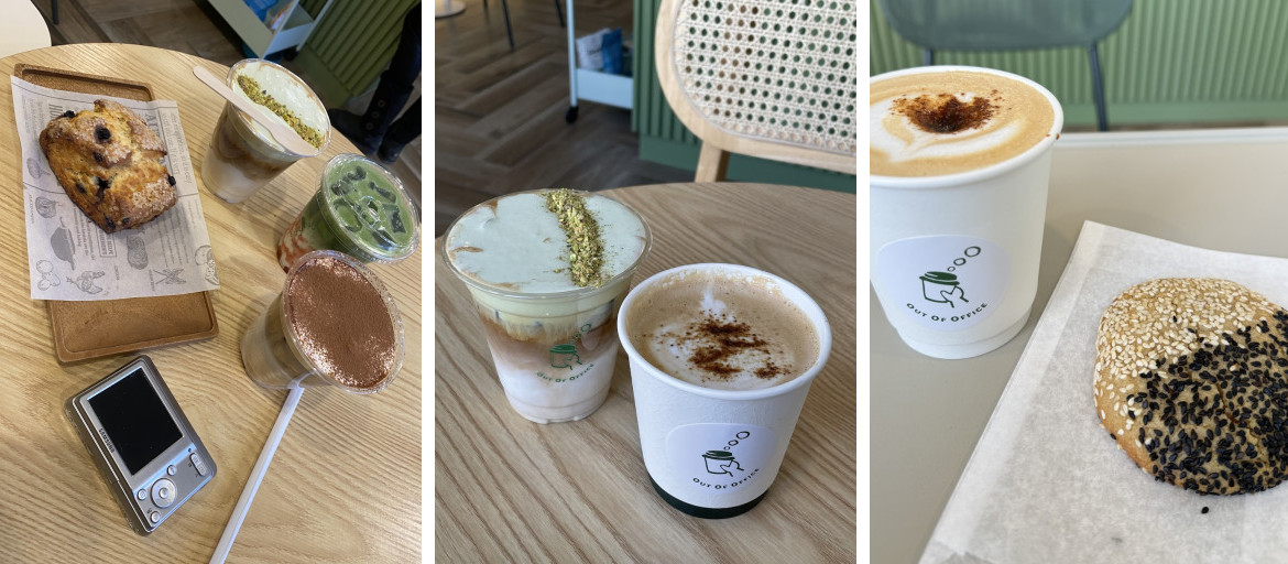 OUT OF OFFICE COFFEE + BAKERY