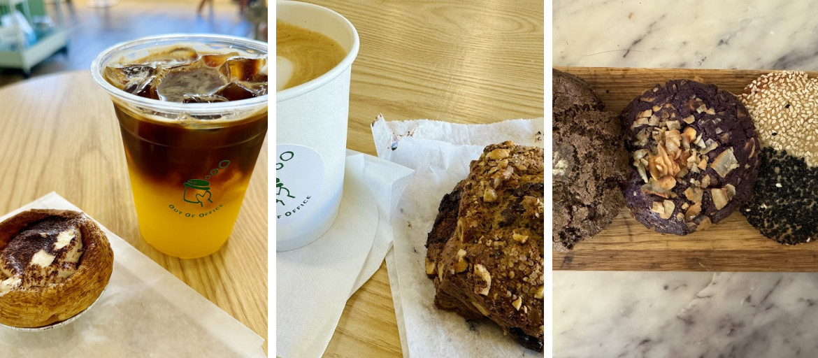 OUT OF OFFICE COFFEE + BAKERY