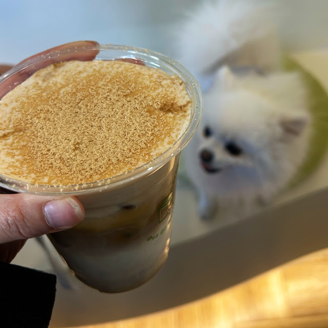 Injeolmi Latte
