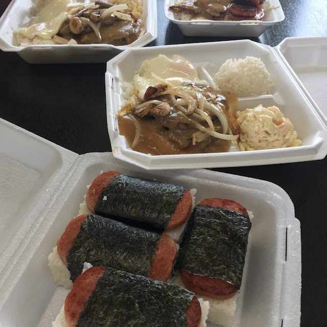 Spam Musubi