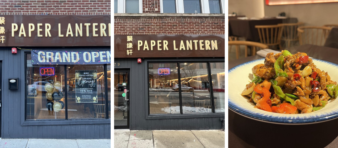Paper Lantern(聚缘轩 Montclair 分店）