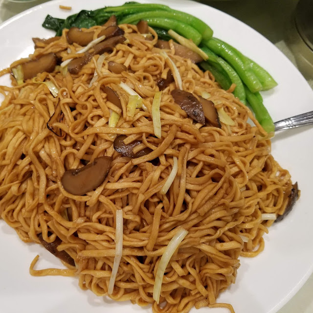 Lomein