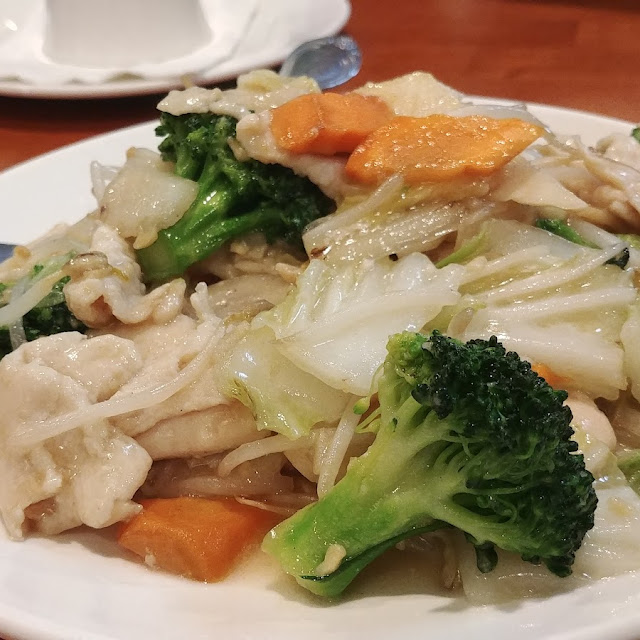 Chicken Chop Suey