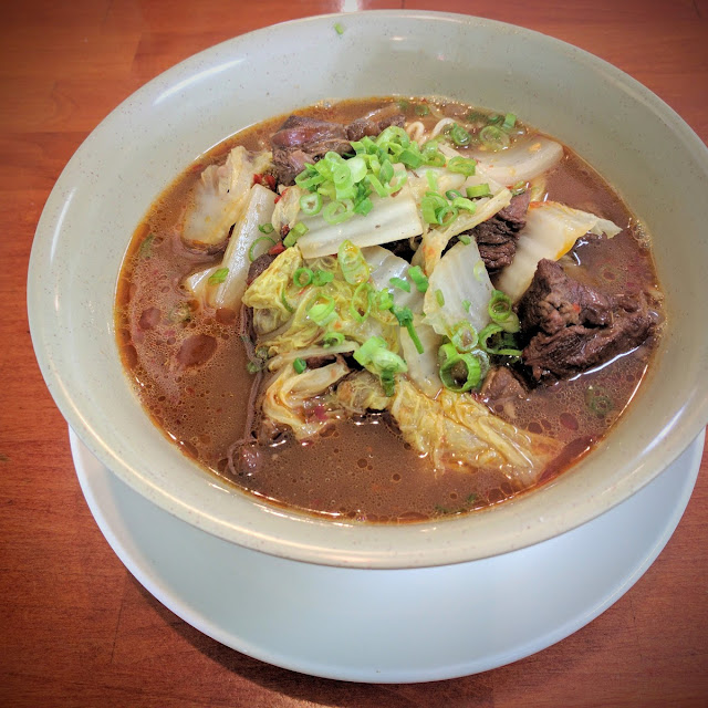 Beef Noodle Soup