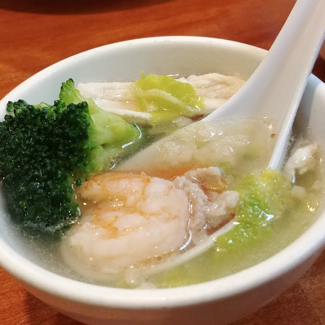 Wor Wonton Soup
