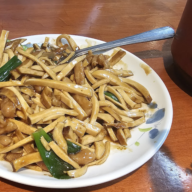 Shedded Pork with Dry Bean Curd