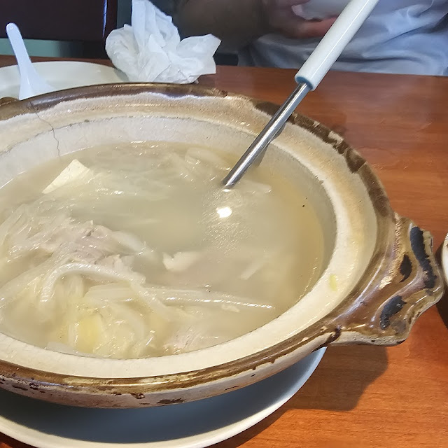 Pork & Preserved Vege in Clay Pot