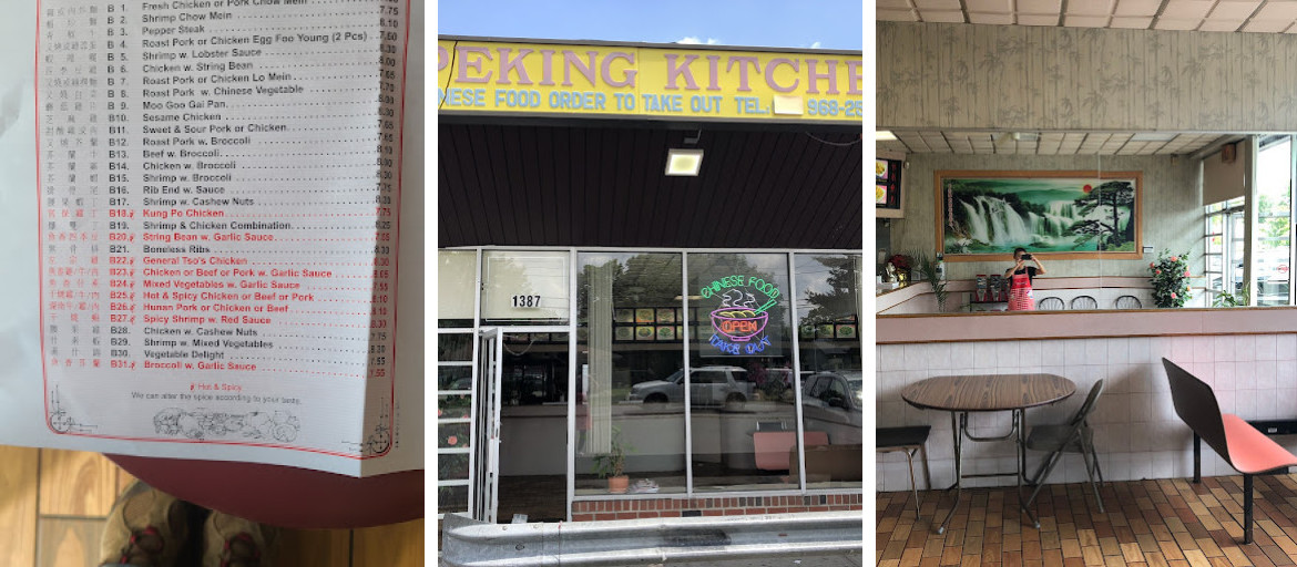 Peking Kitchen