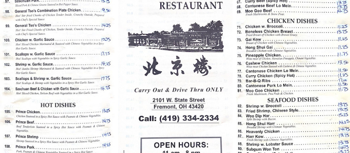 Peking Restaurant
