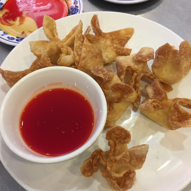 Cream Cheese Wontons
