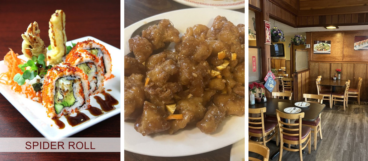 Peter’s Sushi And Chinese House