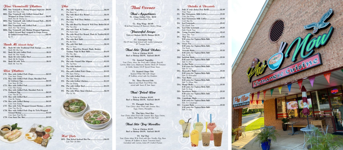 Pho Now
