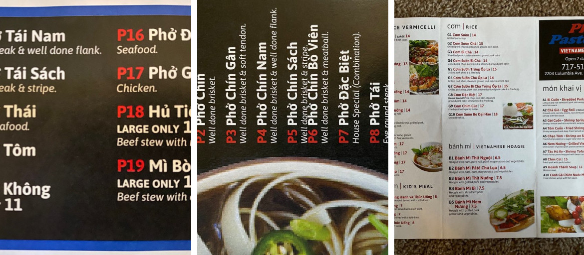Pho Pasteur 3