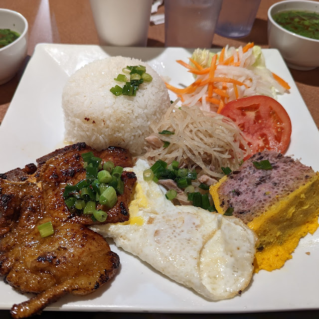 Com Suon Cha Op La Grilled Pork Chop Steamed Ground Pork Cake Fried Egg