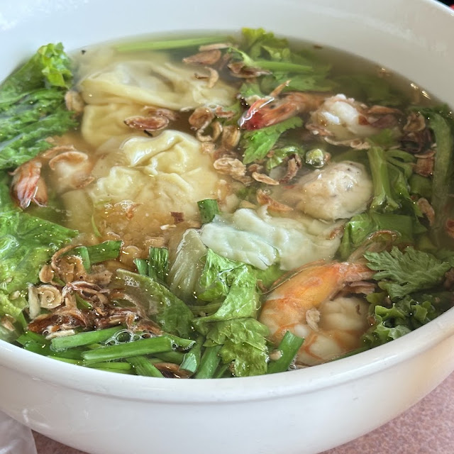 Wonton