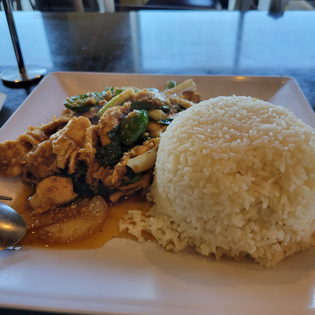 Stir Fry Chicken Rice
