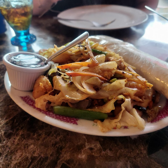 Mushu Shrimp