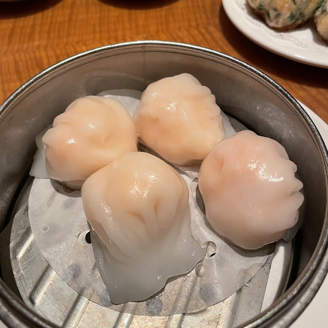 Har-Gaw Shrimp Dumpling