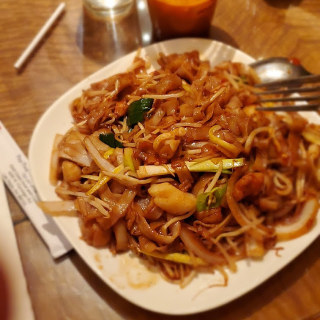 Beef Flat Rice Noodles