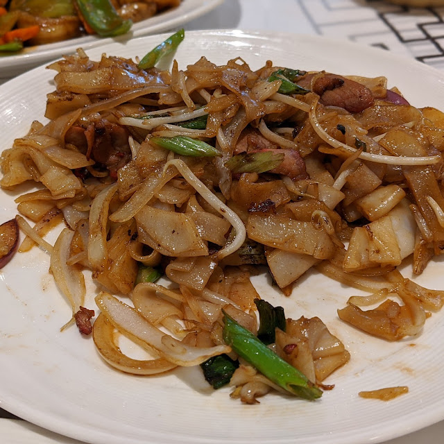 Chow Fun Thick Rice Noodle