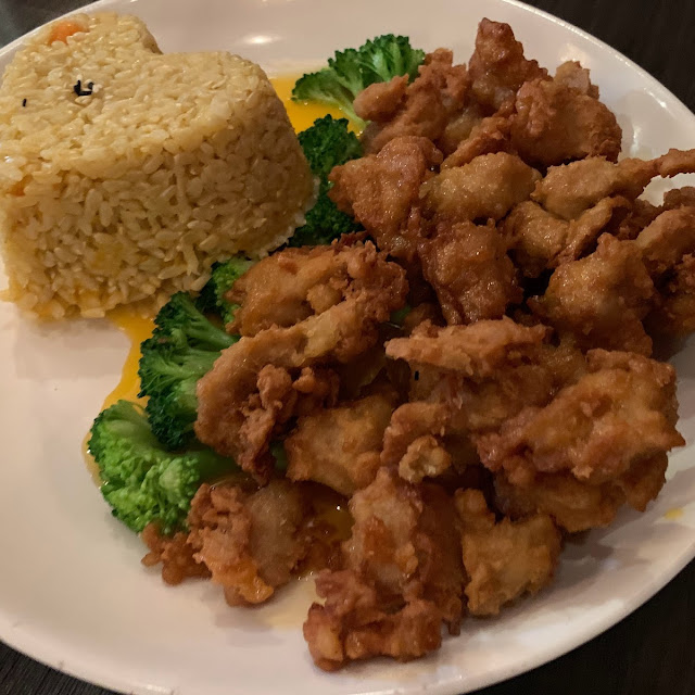 Tangerine Chicken