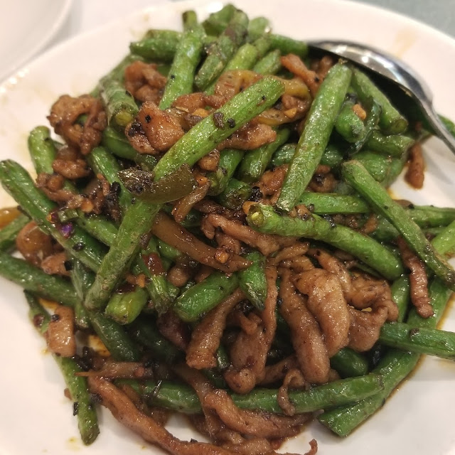 Green Beans with Shredded Pork