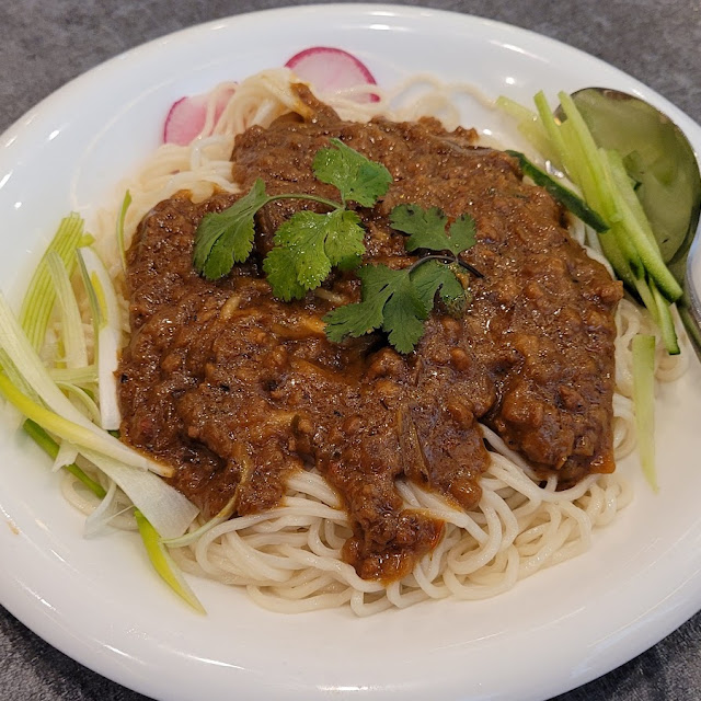 Noodles with Sesame Sauce Dan Dan Noodle with Pork 担担面肉