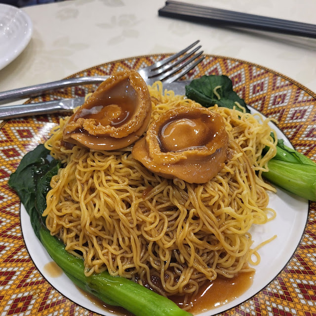 鮑魚生麺