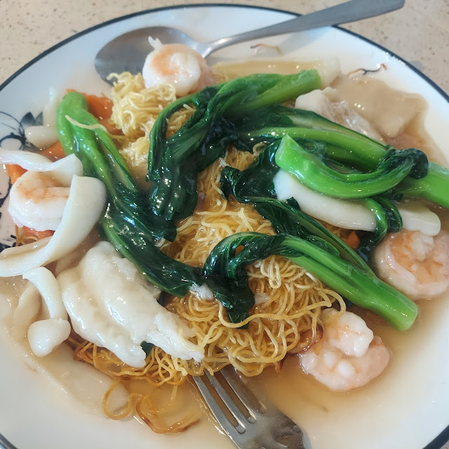 Pan Fried Noodles
