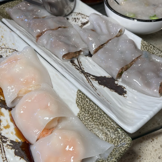 Rice Noodle Roll