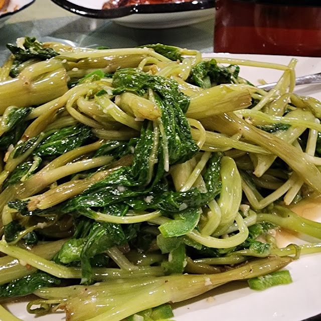 Water Spinach