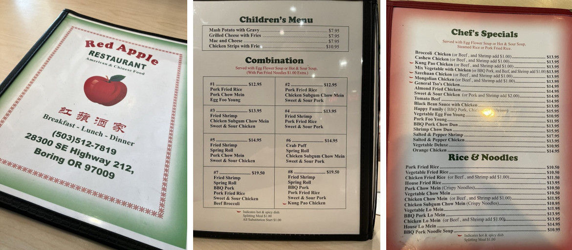 Red Apple Restaurant