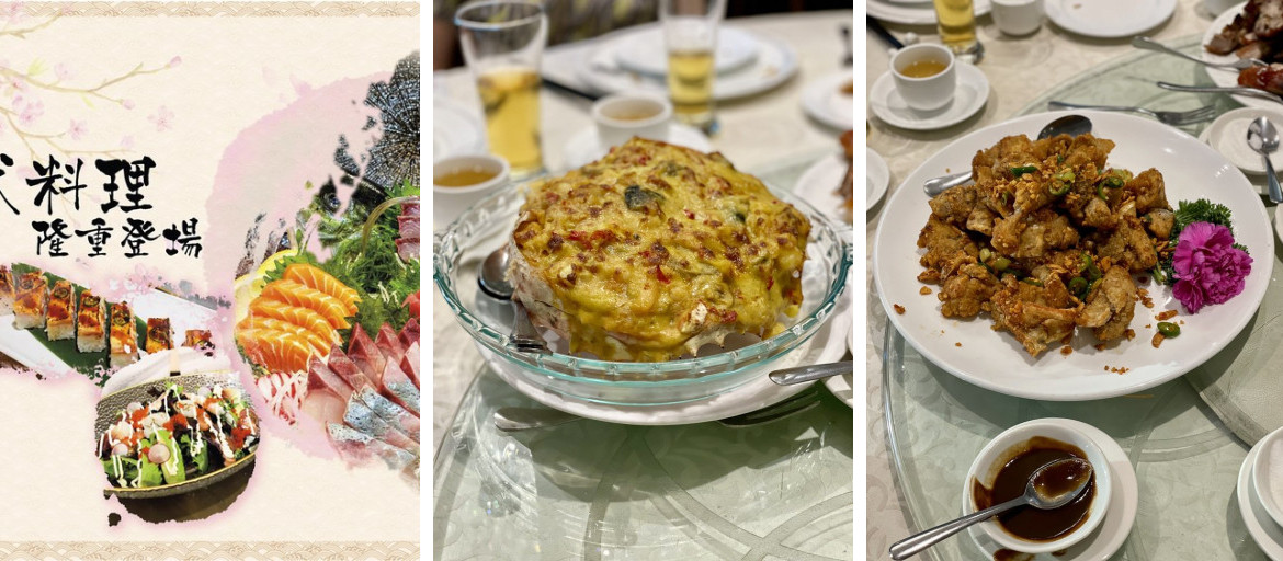 Red Star Seafood Restaurant