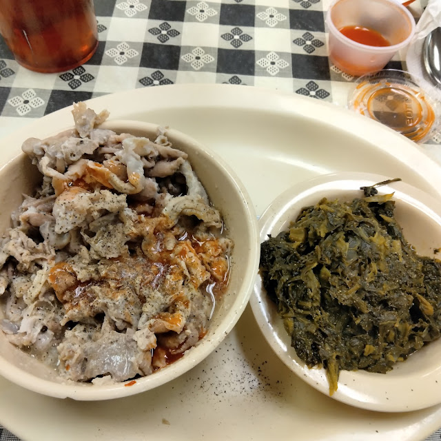 Chitterlings and Turnip Greens