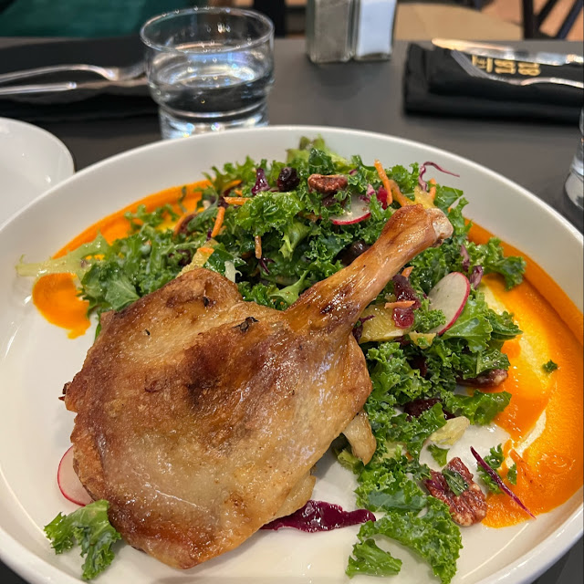 Duck Salad