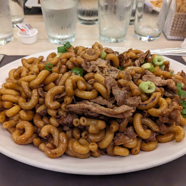 Nouilles Au Porc 1 Part