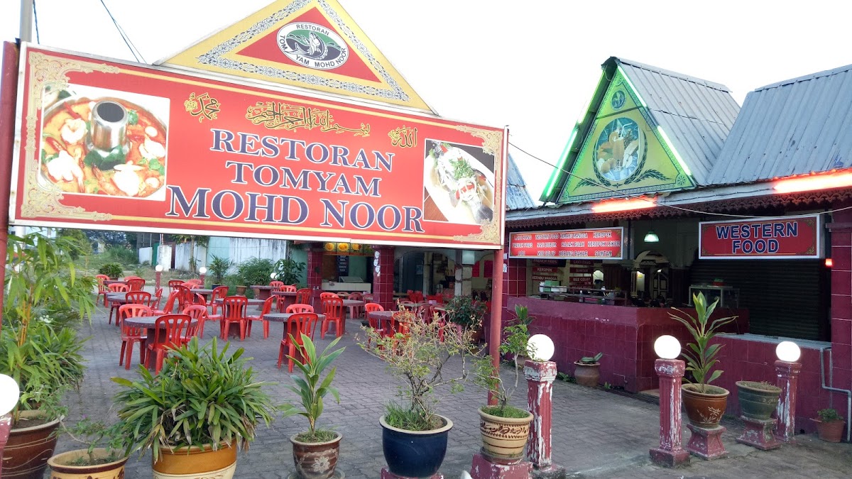 Restoran Tomyam Mohd Nor