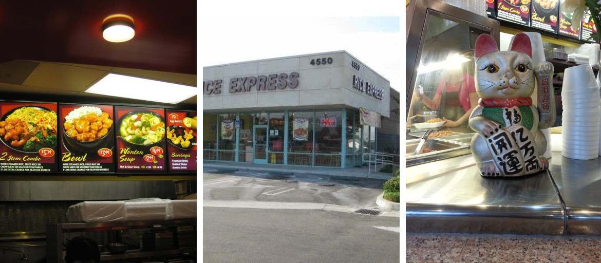 Rice Express