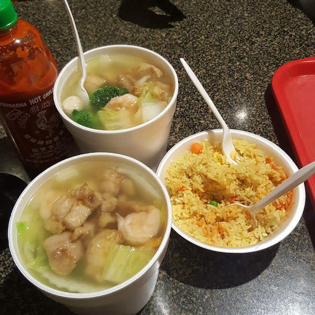 Sopa Wantain
