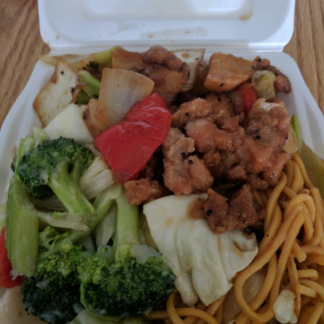 Combination Chop Suey