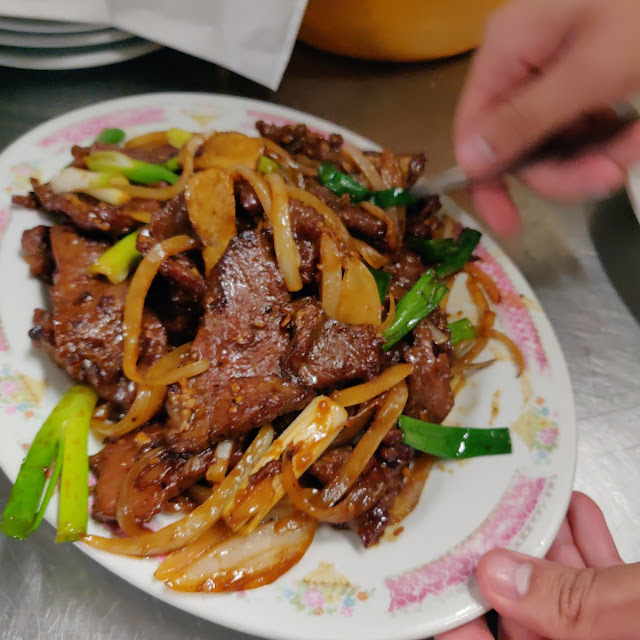 Ginger Beef