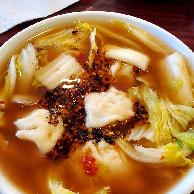 Wonton Soup