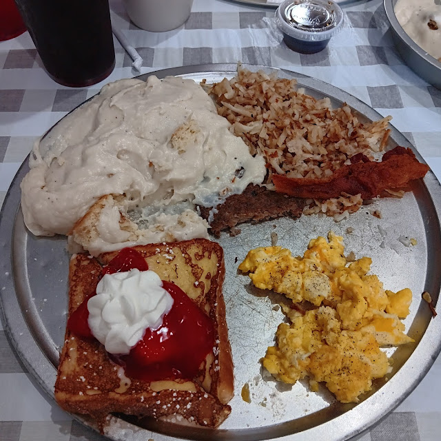 Breakfast Sampler
