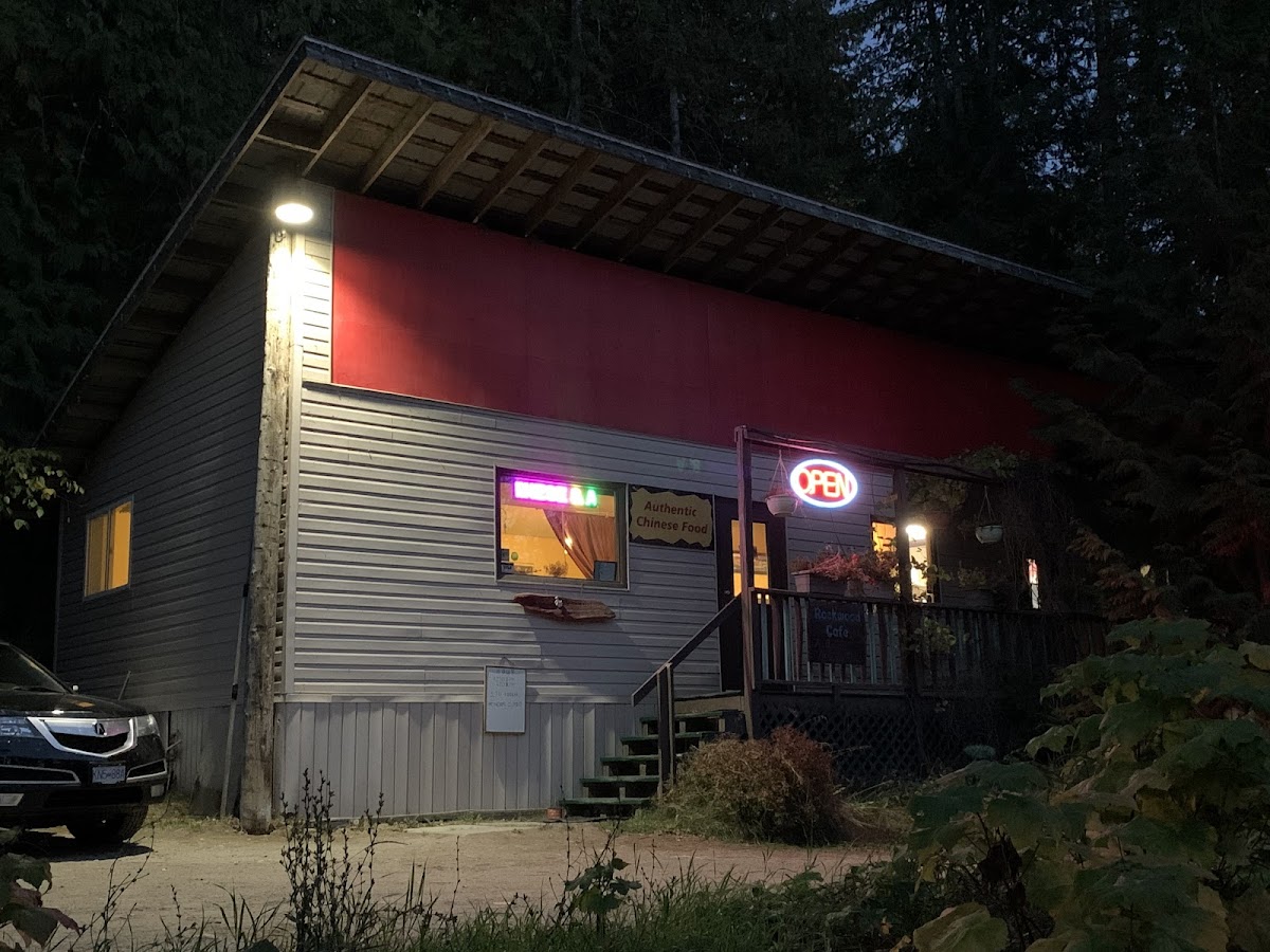 Rockwood Cafe