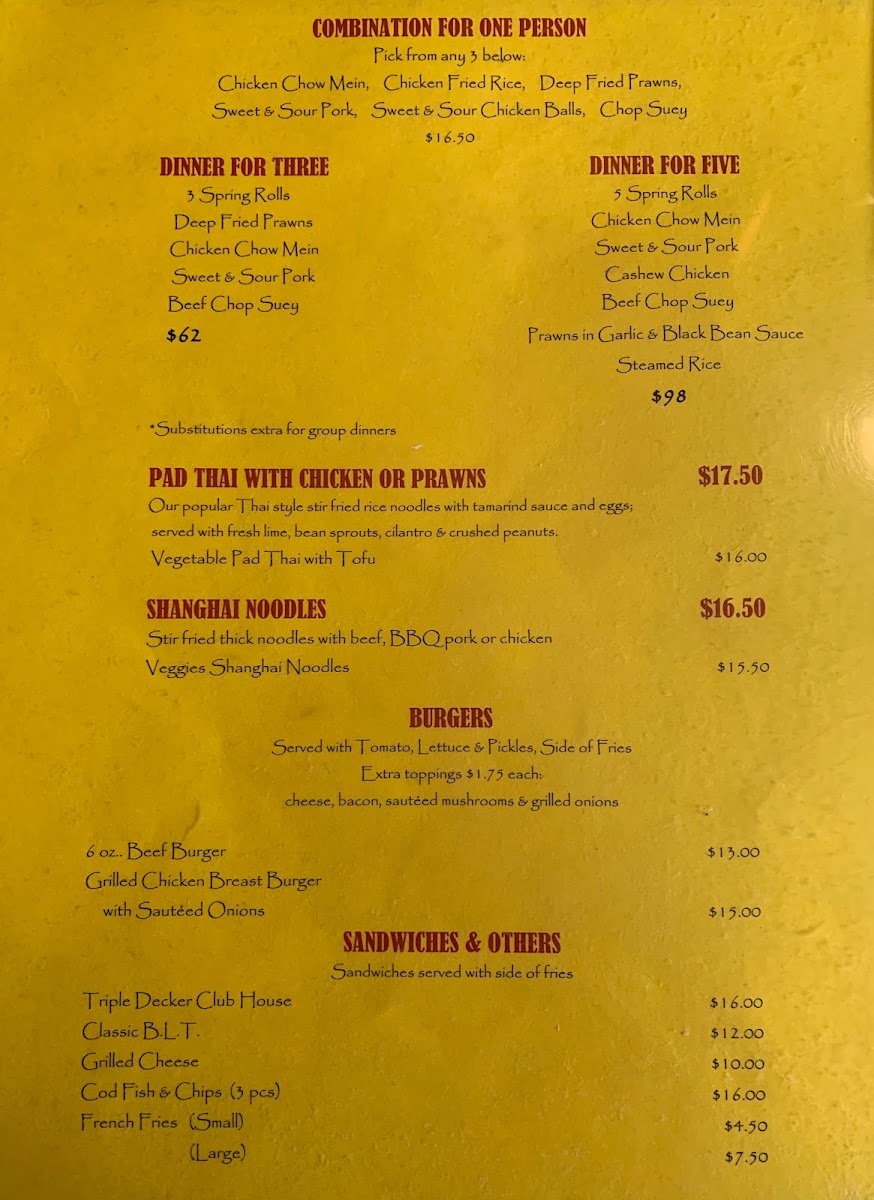 Rockwood Cafe