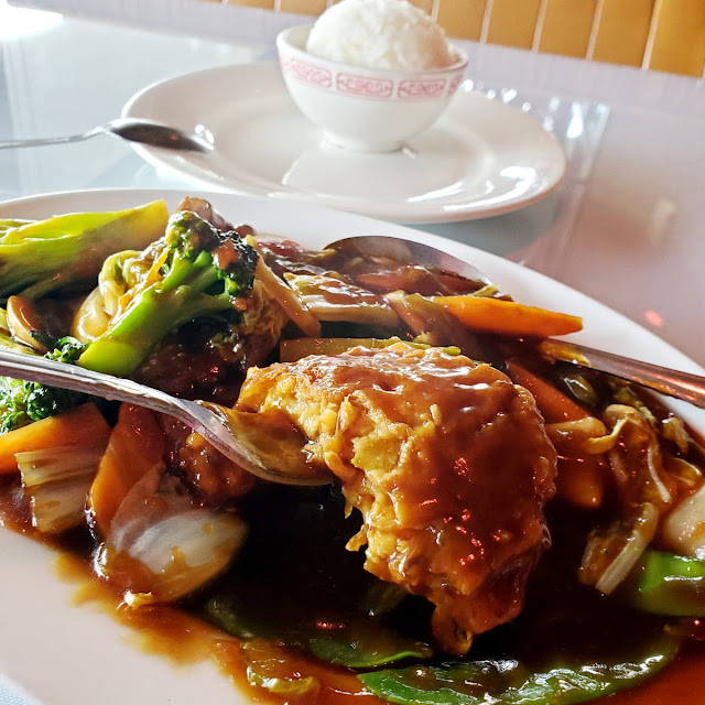 Vegetable Egg Foo Young