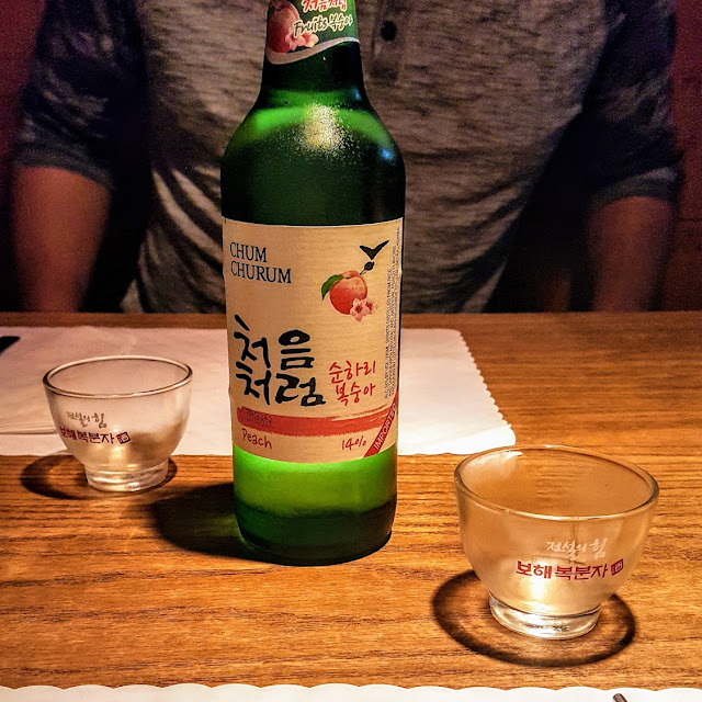 Soju