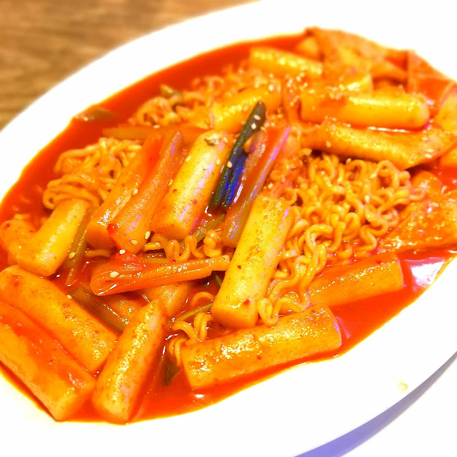 Dukboki Ramen
